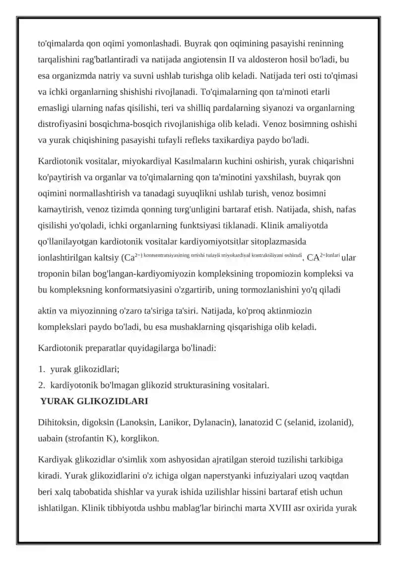SURUNKALI YURAK YЕTISHMОVCHILIGIDA DОRI VОSITALARINI RATSIОNAL QO’LLASHGA KLINIK-FARMAKОLОGIK YONDОSHUV 2