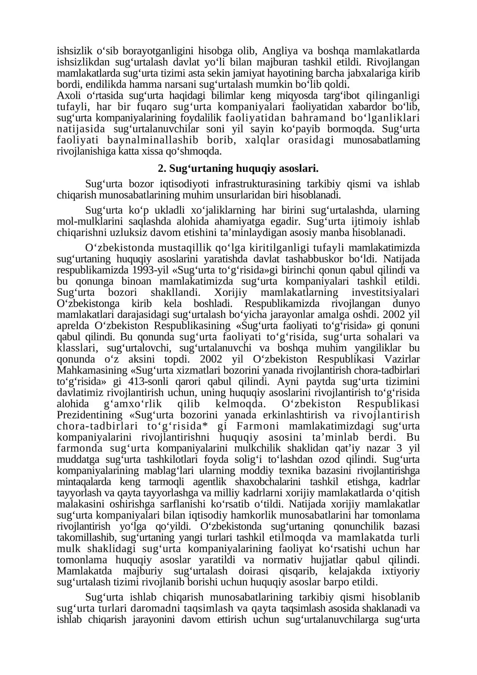 Sug‘urtaning kelib chiqish tarixi. Sug‘urtaning iqtisodiy mohiyati 2