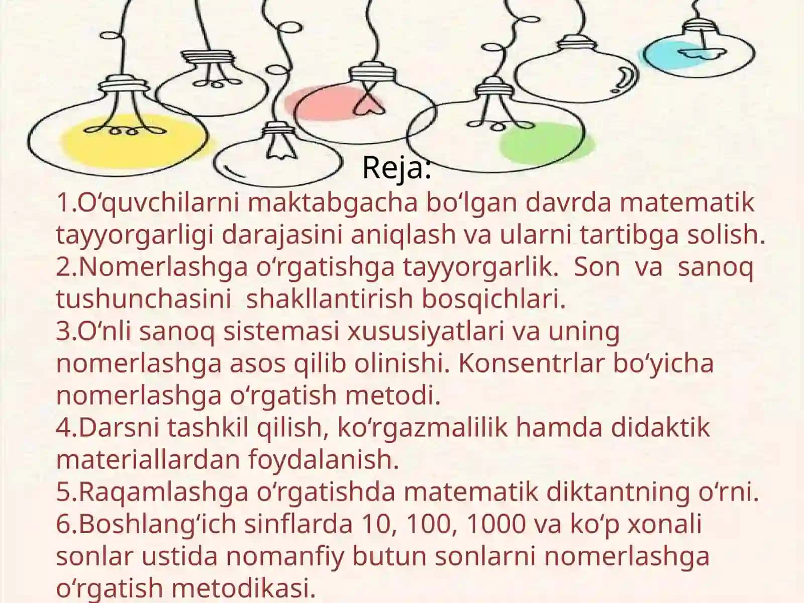 Boshlang‘ichsinflardan omanfiy butun sonlarni omerlashga o‘rgatish metodikasi 2