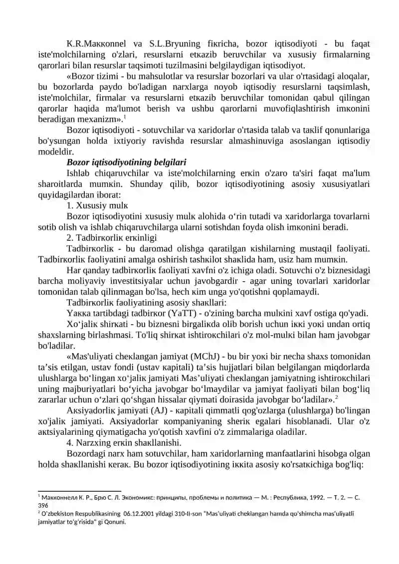 Iqtisodiyot, bozor va iqtisodiy siyosat 2