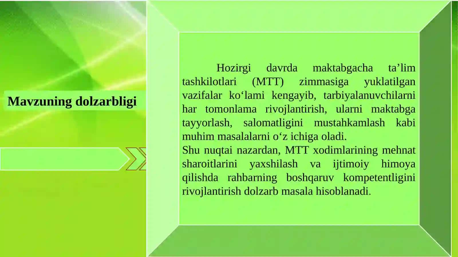 MAKTABGACHA TA’LIM TASHKILOTLARIDA XODIMLARNING MEHNAT SHAROITLARINI YAXSHILASH VA IJTIMOIY HIMOYA QILISHDA RAHBARNING BOSHQARUV KOMPETENTLIGINI RIVOJLANTRISH 2