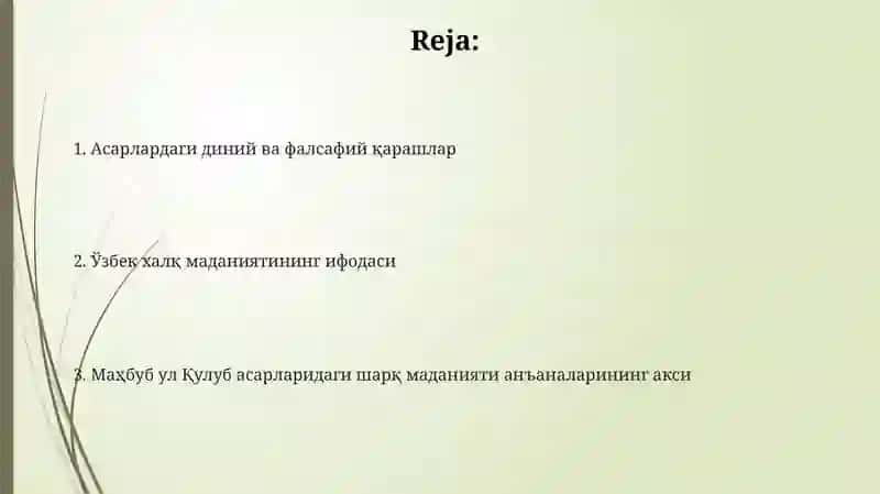 Mahbub ul qulub asarida sharqona muomala madaniyati 2