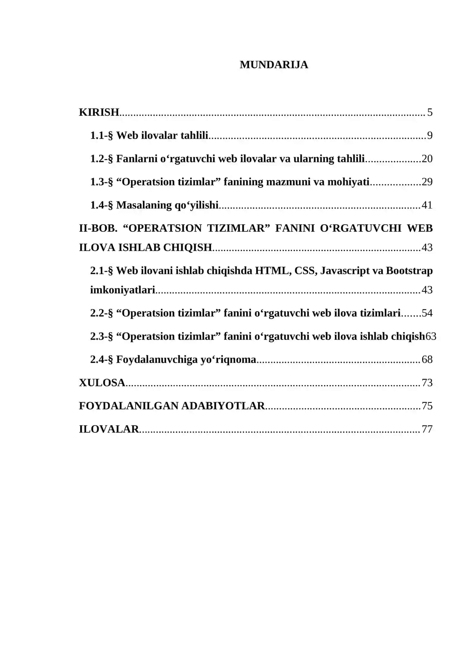 Operatsion tizimlar fanini o‘rgatuvchi web ilova ishlab chiqish 2