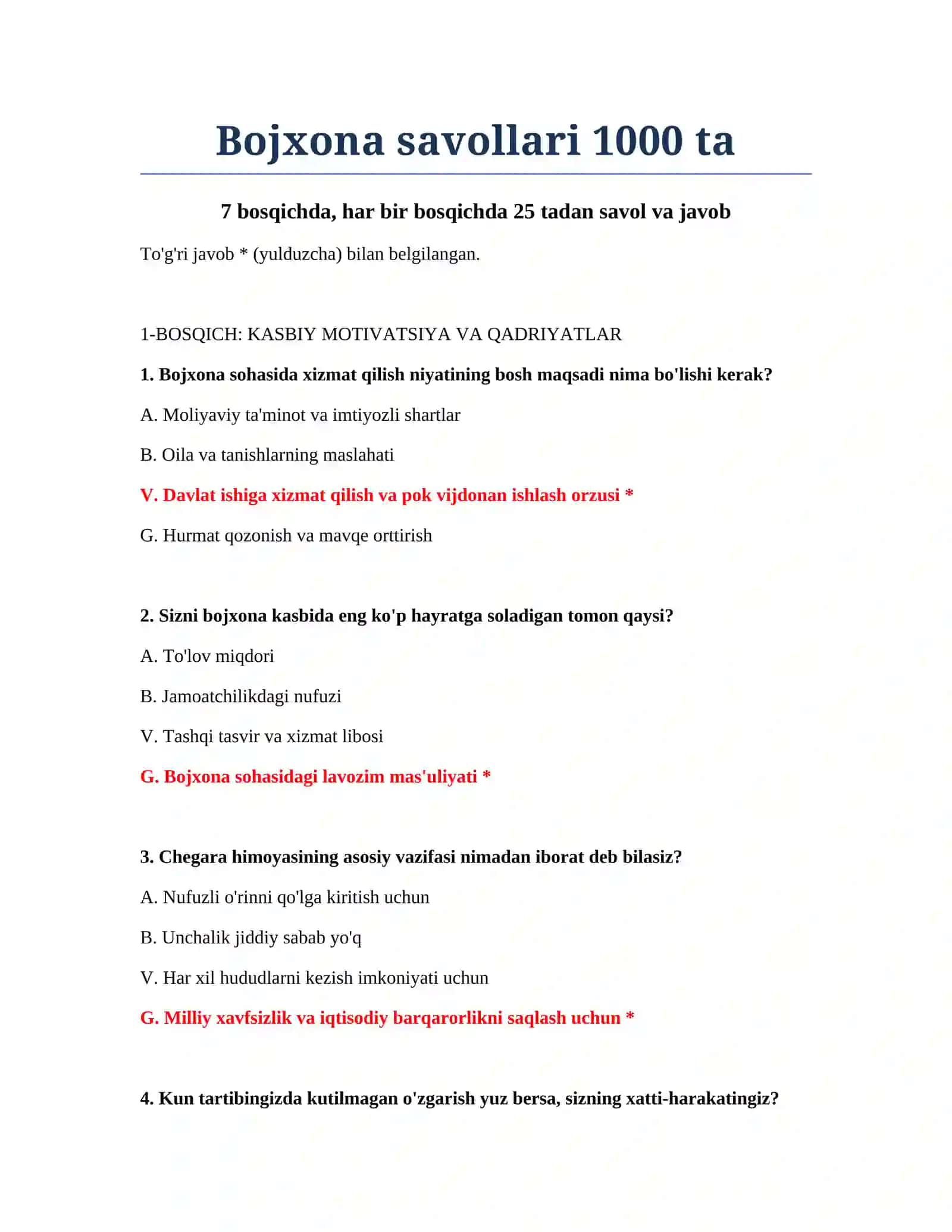 Bojxona savollari 1000 ta 2