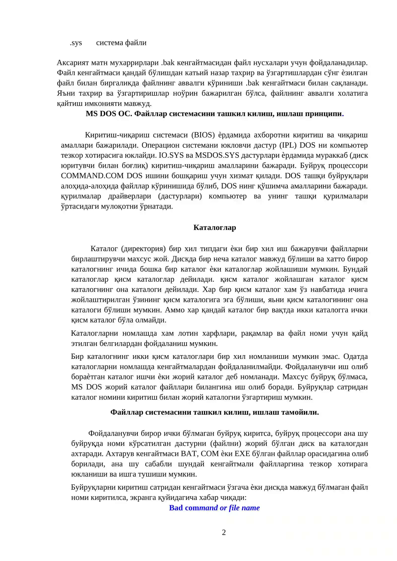 MS DOS операцион тизими ва унинг буйруқларининг тавсифи 2