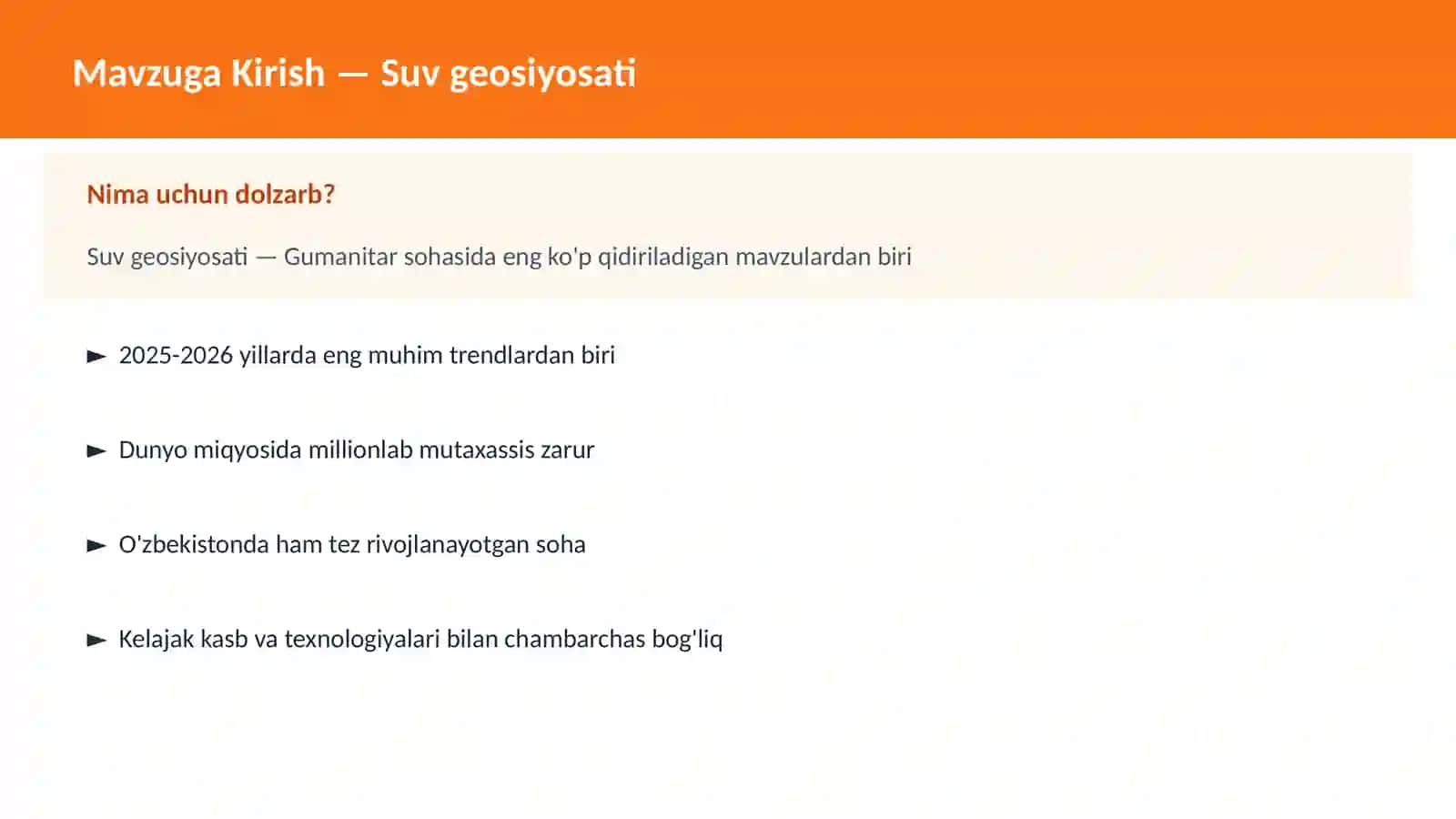 Suv geosiyosati 2