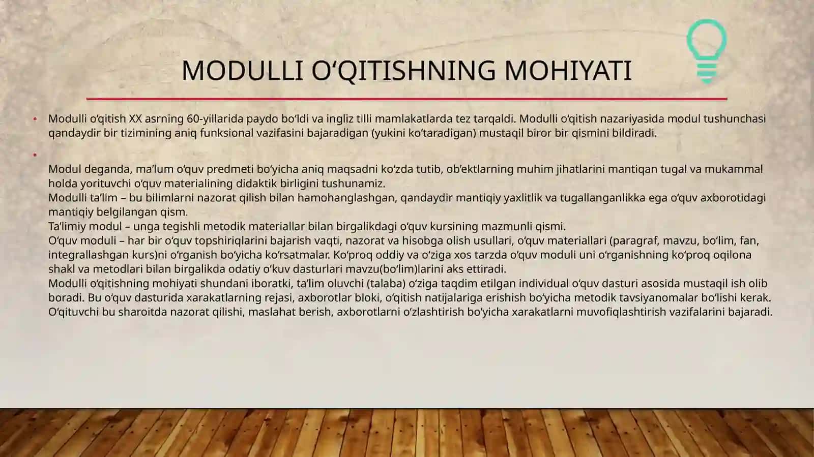 Modulli ta’lim texnologiyasi 2