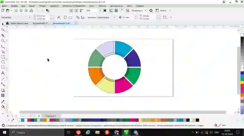 Infografik ma'lumotlar vizualizatsiyasi 2