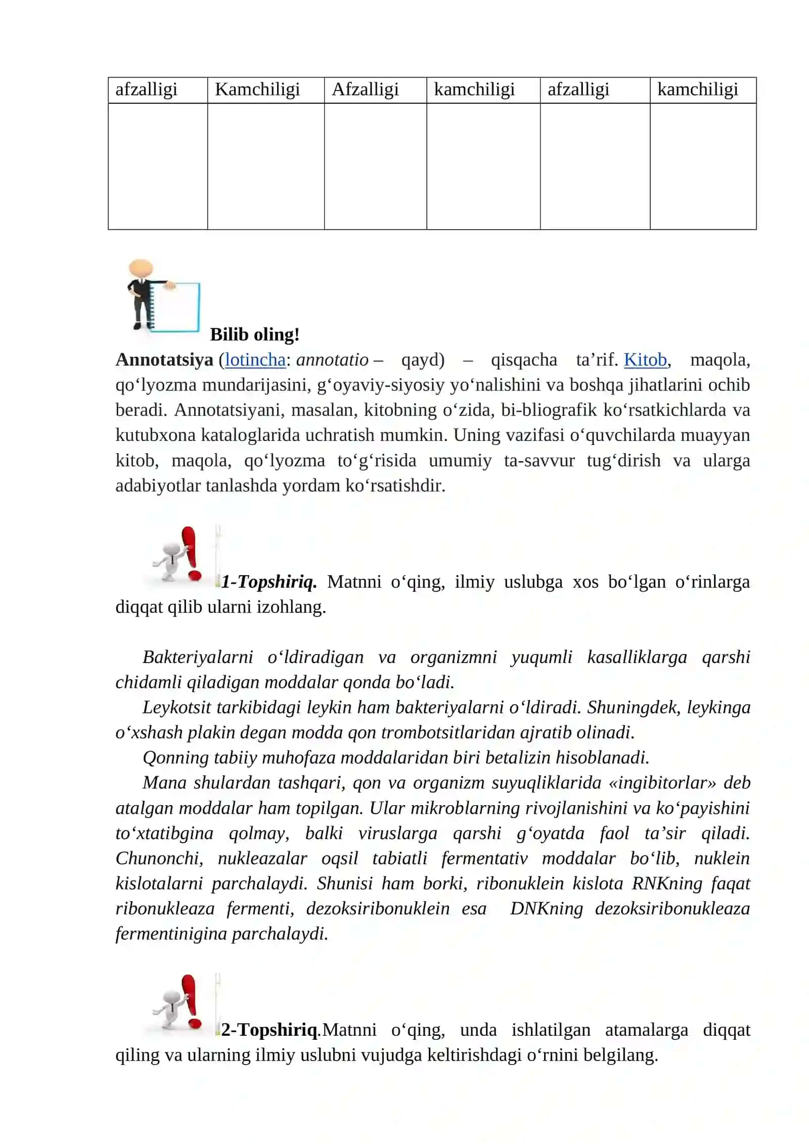 ILMIY USLUB VA TURLARI, JANRLARI. ILMIY USLUBNING LEKSIK XUSUSIYATLARI 2
