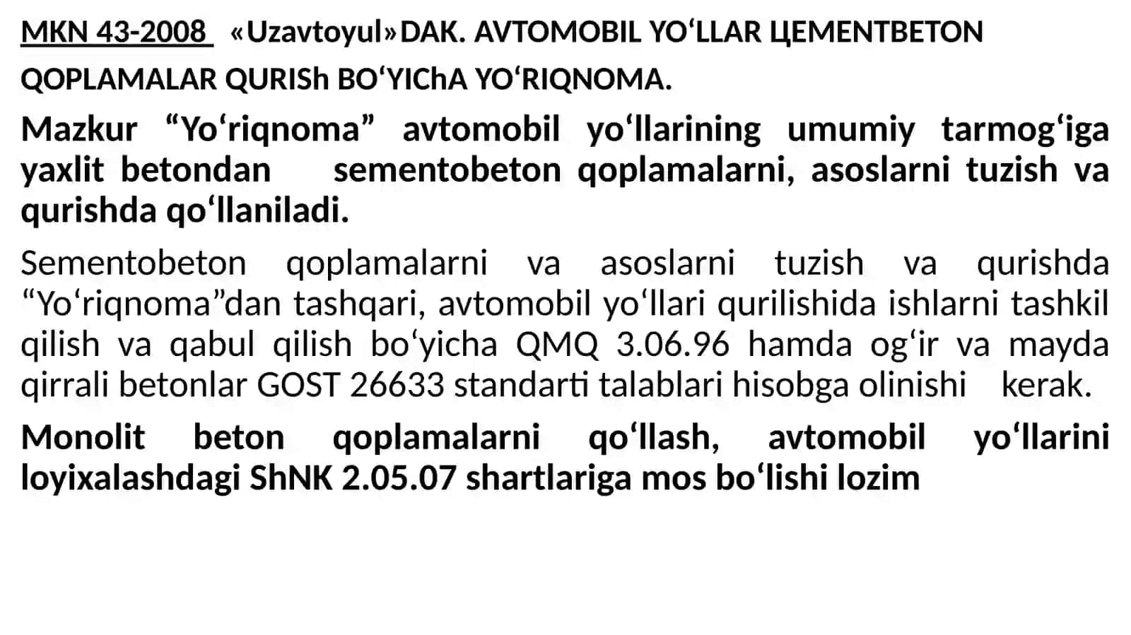 MKN43-2008 Avtomobil yo‘llarining sementobeton qoplamalar 2