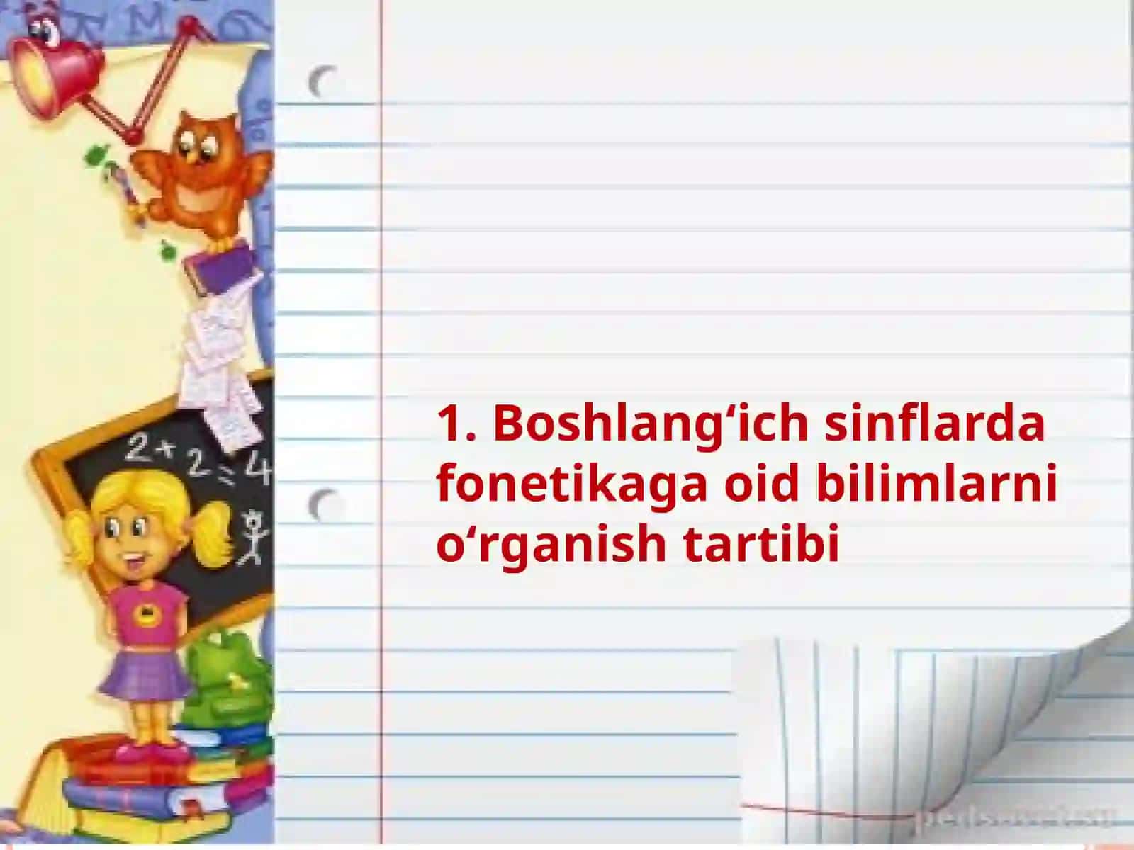 Fonetika va grafika asoslarini oʻrganish metodikasi 2