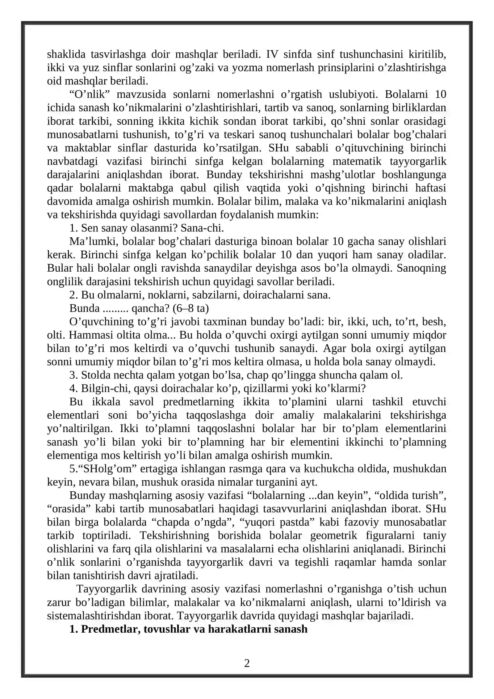 Butun nomanfiy sonlarni nomerlash va ular ustida arifmetik amallar bajarish boshlang’ich matematika kursi 2