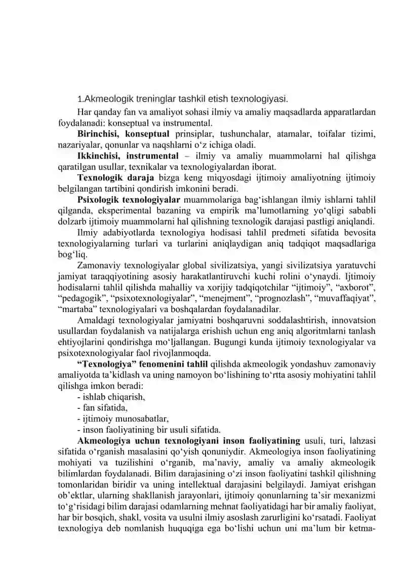 Akmeologik treninglar tashkil etish texnologiyasi 2