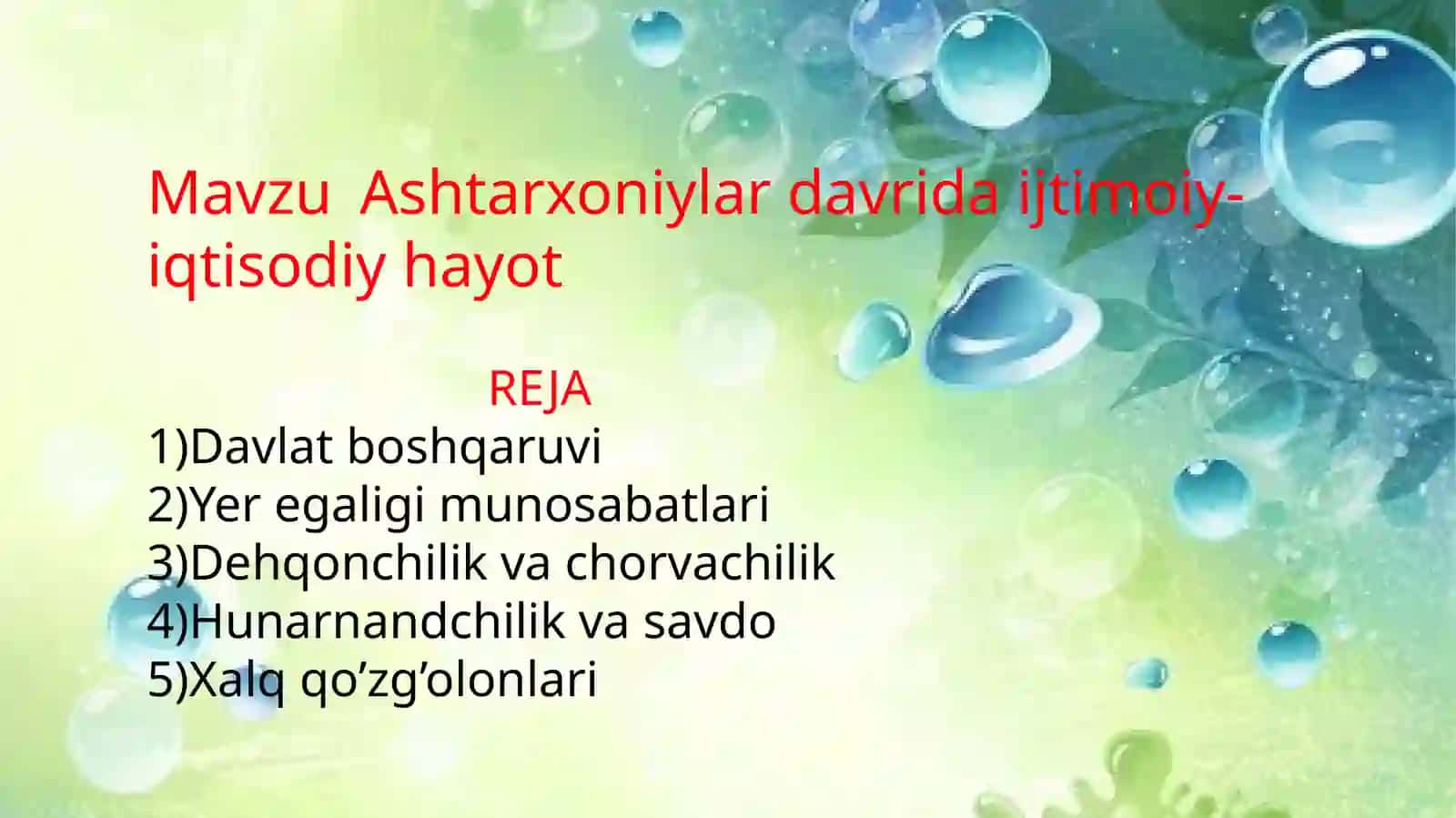8-sinf O'zbekiston tarixi dars ishlanma. Ashtarxoniylar davrida ijtimoiy iqtisodiy hayot 2