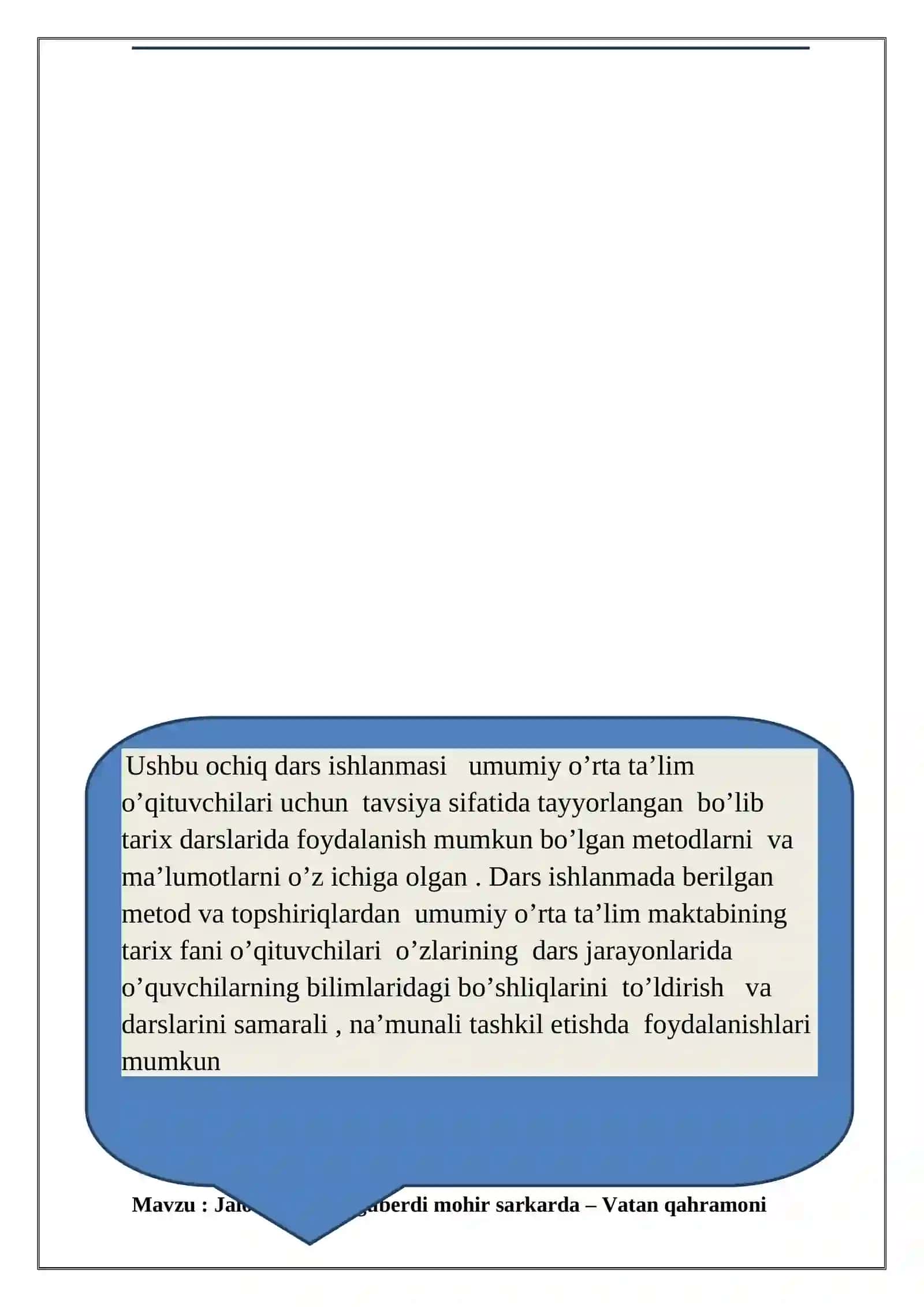 7-sinf O'zbekiston Tarixi Jaloliddin Manguberdi mohir sarkarda dars ishlanma 2