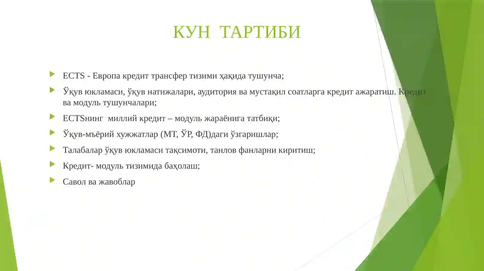 Кредит-модуль тизимида ўқув жараёнининг меъёрий-услубий таъминоти (Хорижий тажрибалар асосида) 2