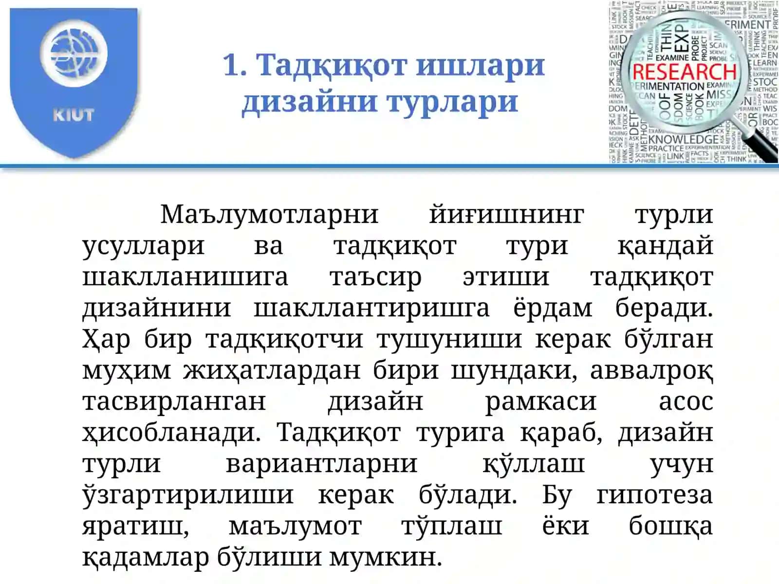 7-Мавзу.Илмий тадқиқот усуллари 2