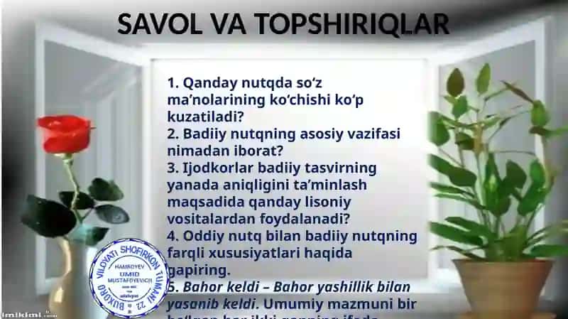 mANTIqIyLIKVA grAmmATIKVOsITALAr 2
