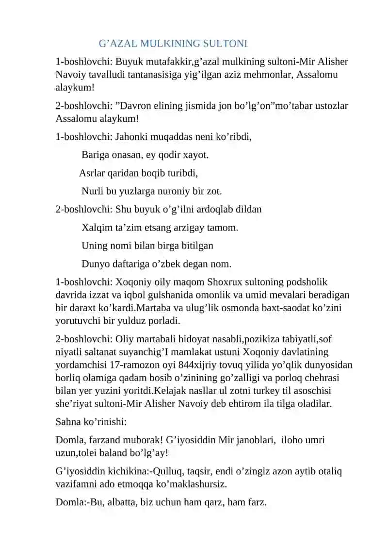 G'azal mulkining sultoni 2