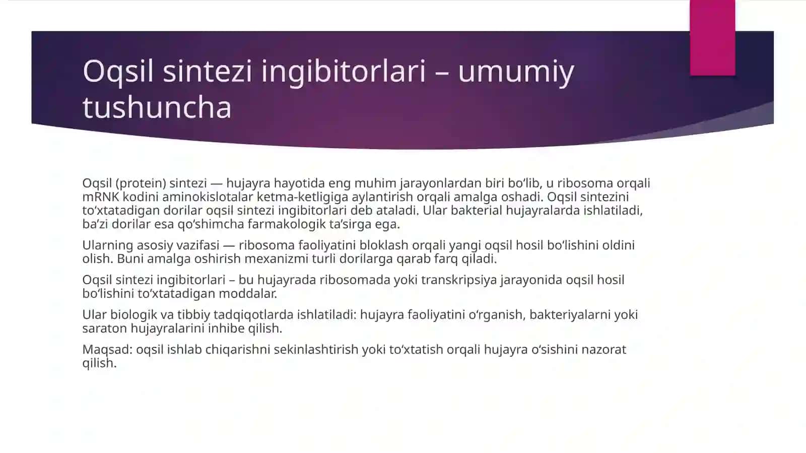 Oqsilsinteziingibitorlari 2