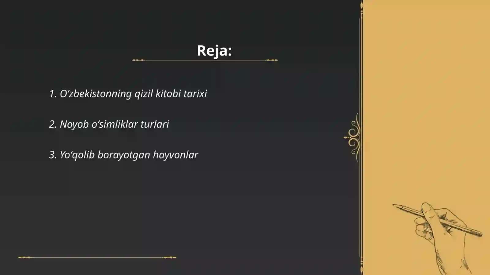 Oʻzbekiston qiziL kitobi 2