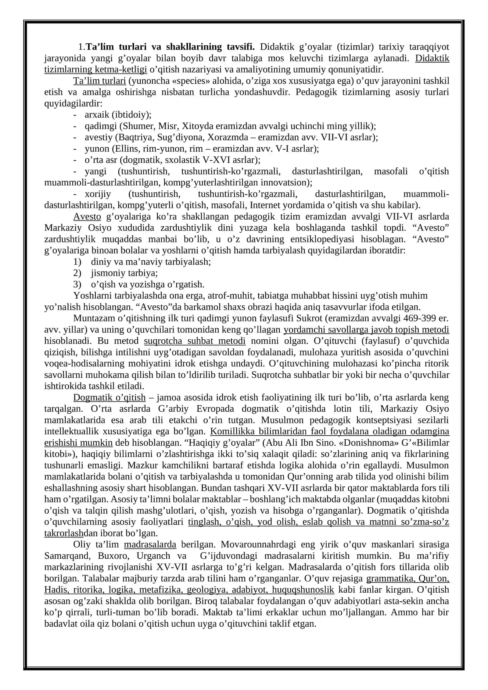 DARS JARAYONINI ASOSIY XUSUSIYATLARI 2