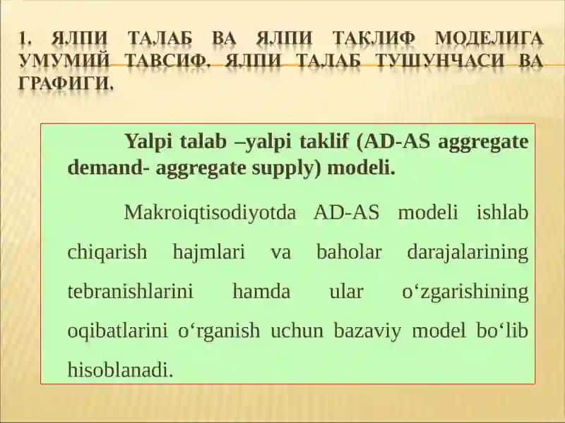 Yalpi talab - AD-AS modeli 2