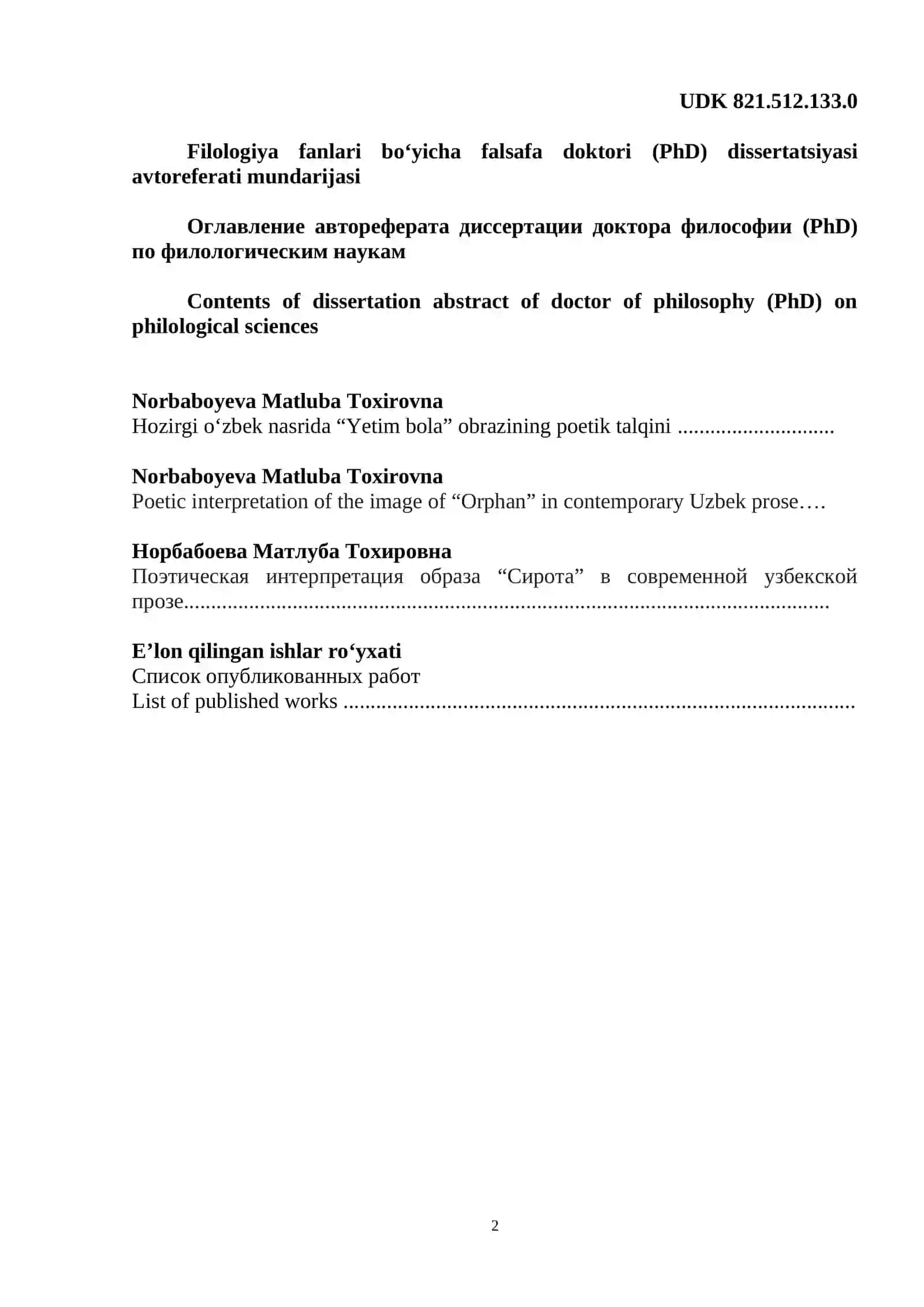 HOZIRGI O‘ZBEK NASRIDA YETIM BOLA OBRAZINING POETIK TALQINI 2