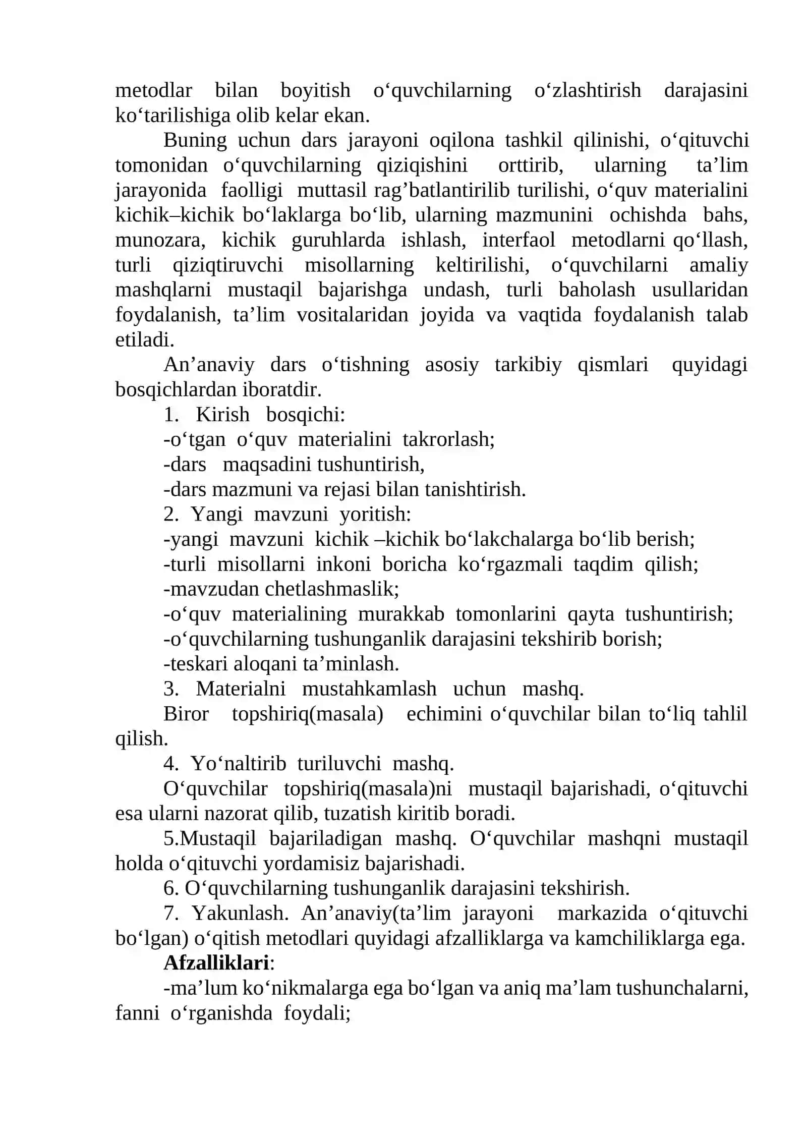Ta’lim jarayonida an’anaviy va noan’anaviy ta’lim texnologiyalaridan foydalanish 2