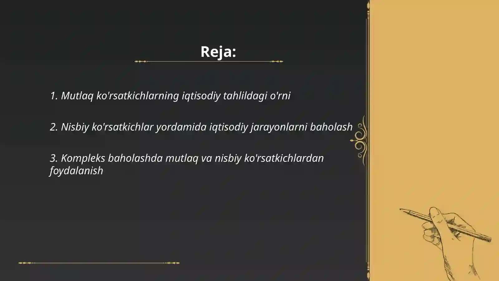 Iqtisodiy va statistik taxlilda mutlaq va nisbiy koʻrsatkichlardan kompleks foydalanish zaruriyati 2
