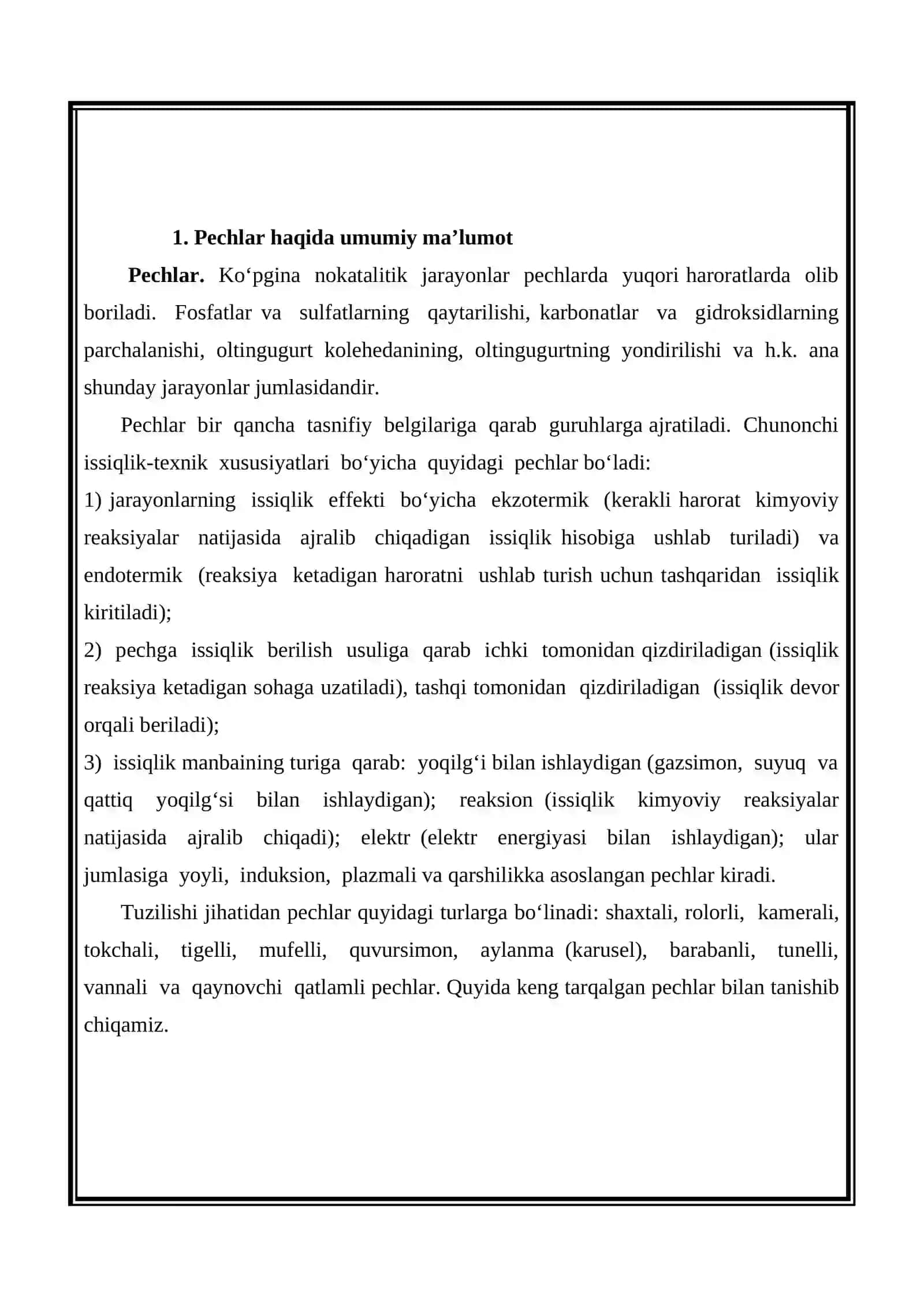 Pechlarni ishlash prinsipi 2