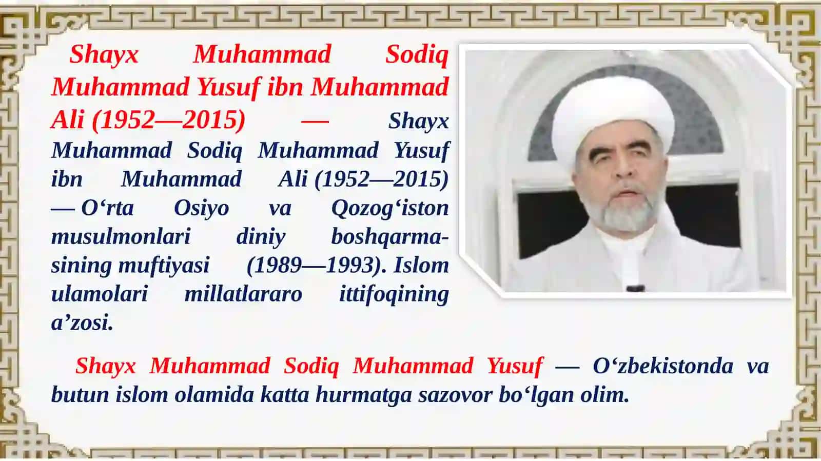 Shayh Muhammad Sodiq Muhammad Yusufning "Ijtimoiy odoblar" asari asosida 2