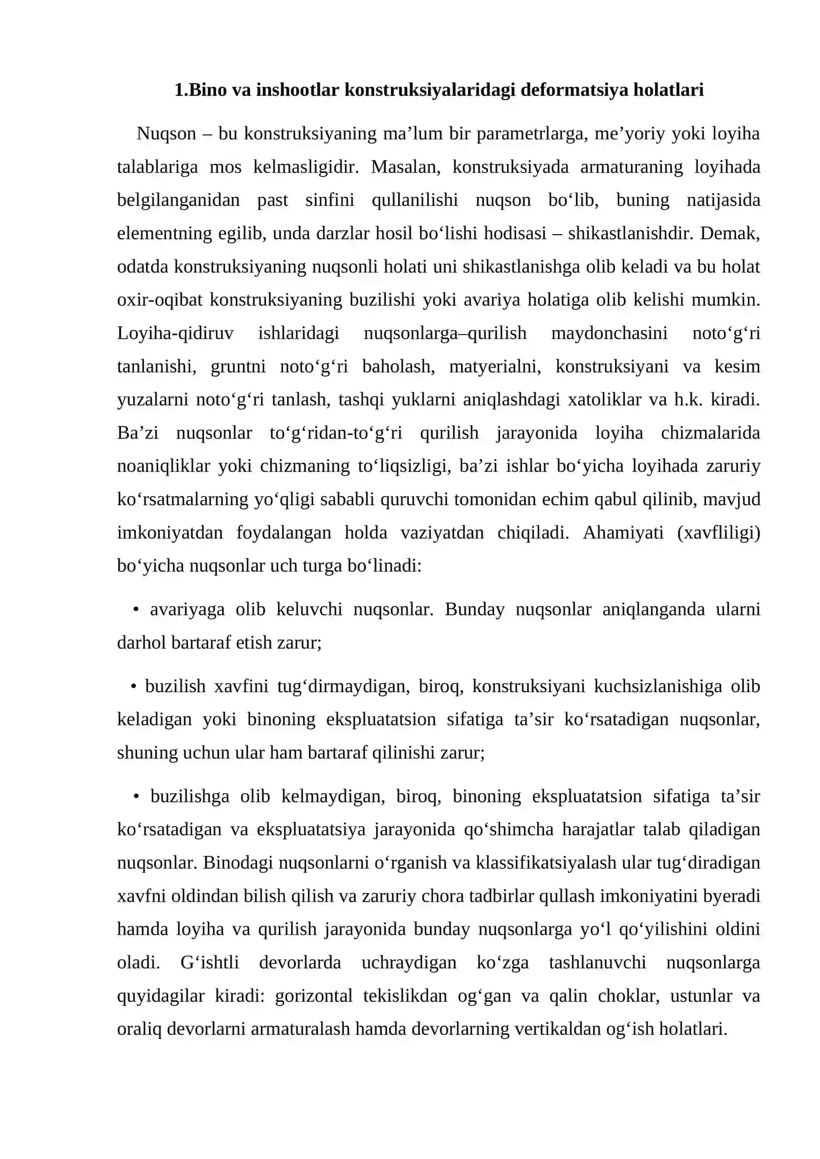 Bino va inshootlarning funksional qismlariga xos bo'lgan defekglar, shikastlanish va deformatsiyalar 2