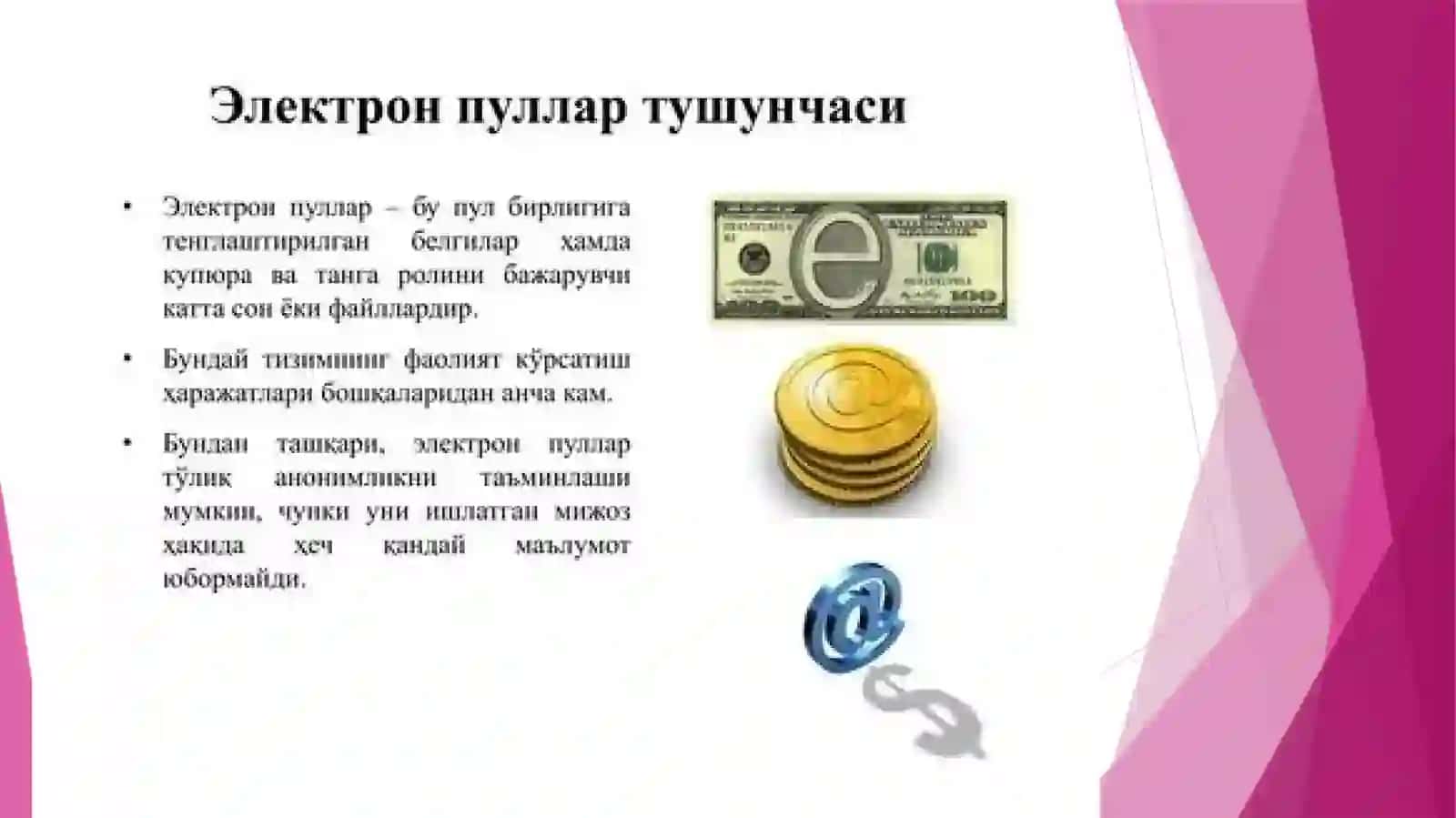V- moneytizimi.Elektronraqamliimzo. UNING DASTURIY TA’MINOTI VA ELEKTRON RAQAMLI IMZONI YARATISH 2