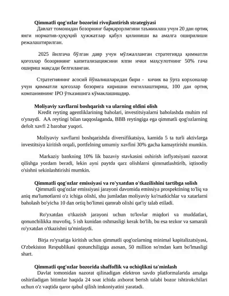Qimmatli qog‘ozlar bozorining davlat tomonidan tartibga solinishi 2