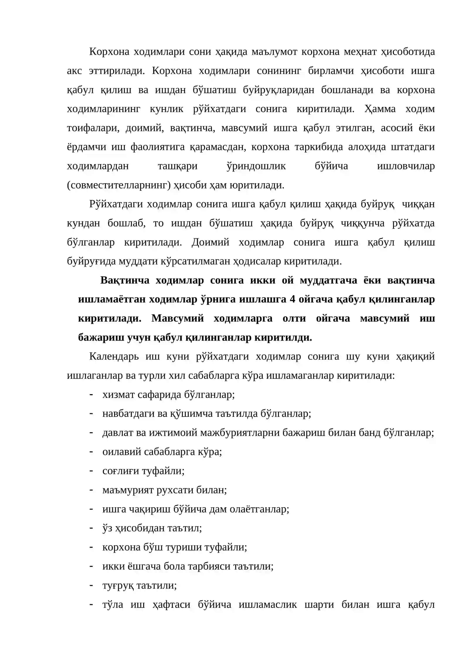 Меҳнат бозори статистикаси. Миллий бойлик статистикаси 2