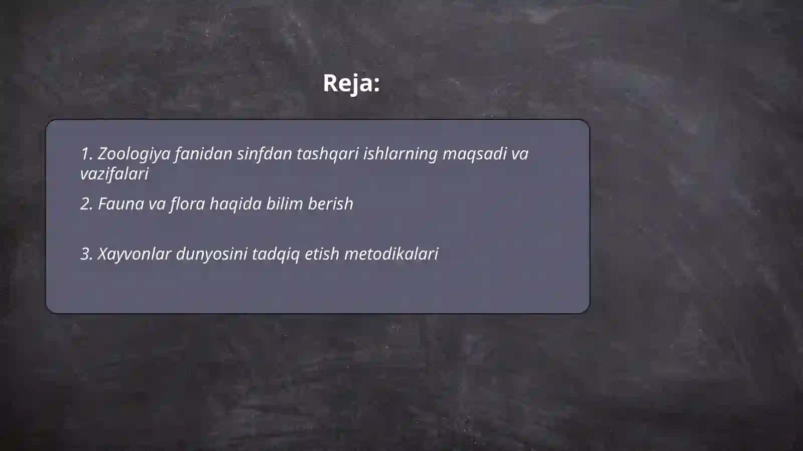 Zoologiyadan sinfdan tashqari ishlarni tashkil etish metodikasi 2
