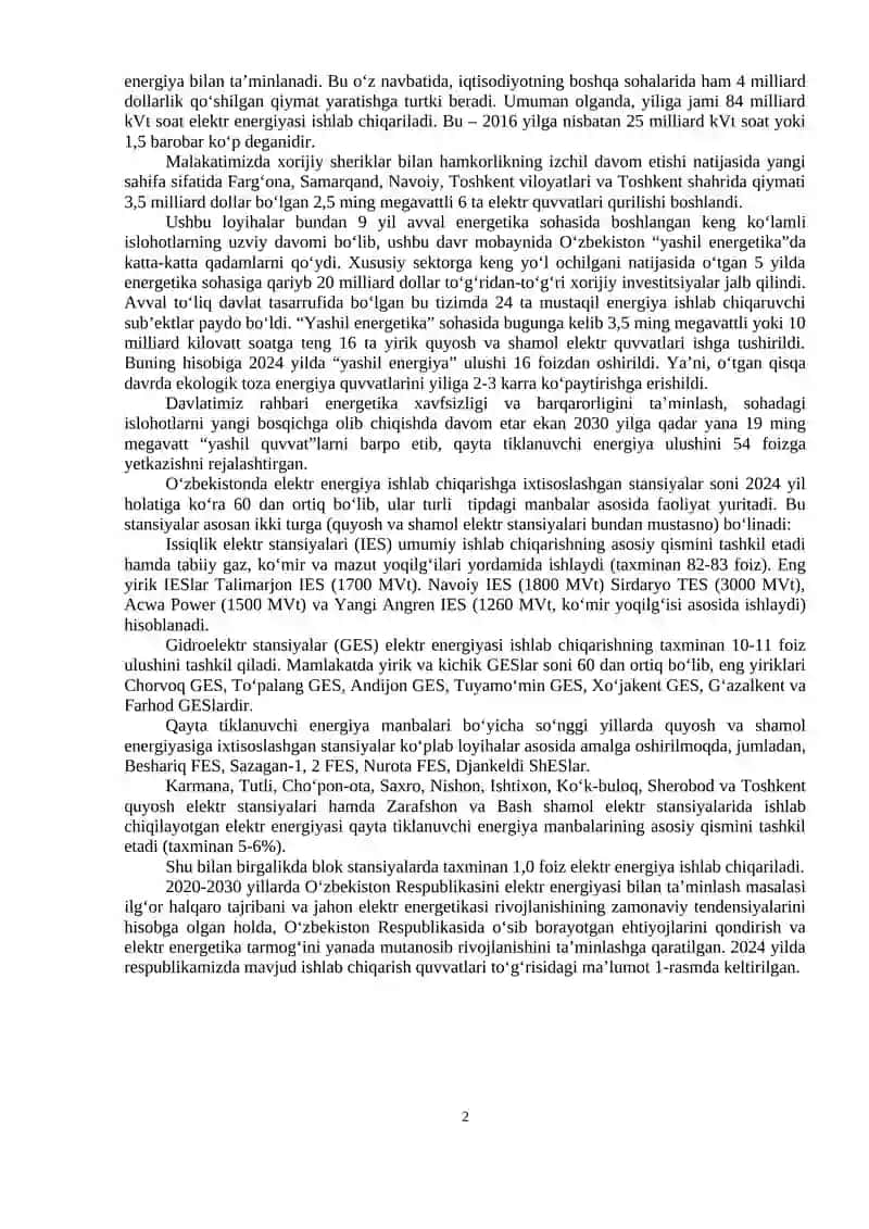 O‘zbekistonning energetik salohiyati va ijtimoiy iqtisodiy rivojlanishini ta’minlashda energiya resurslariga bo‘lgan talab 2