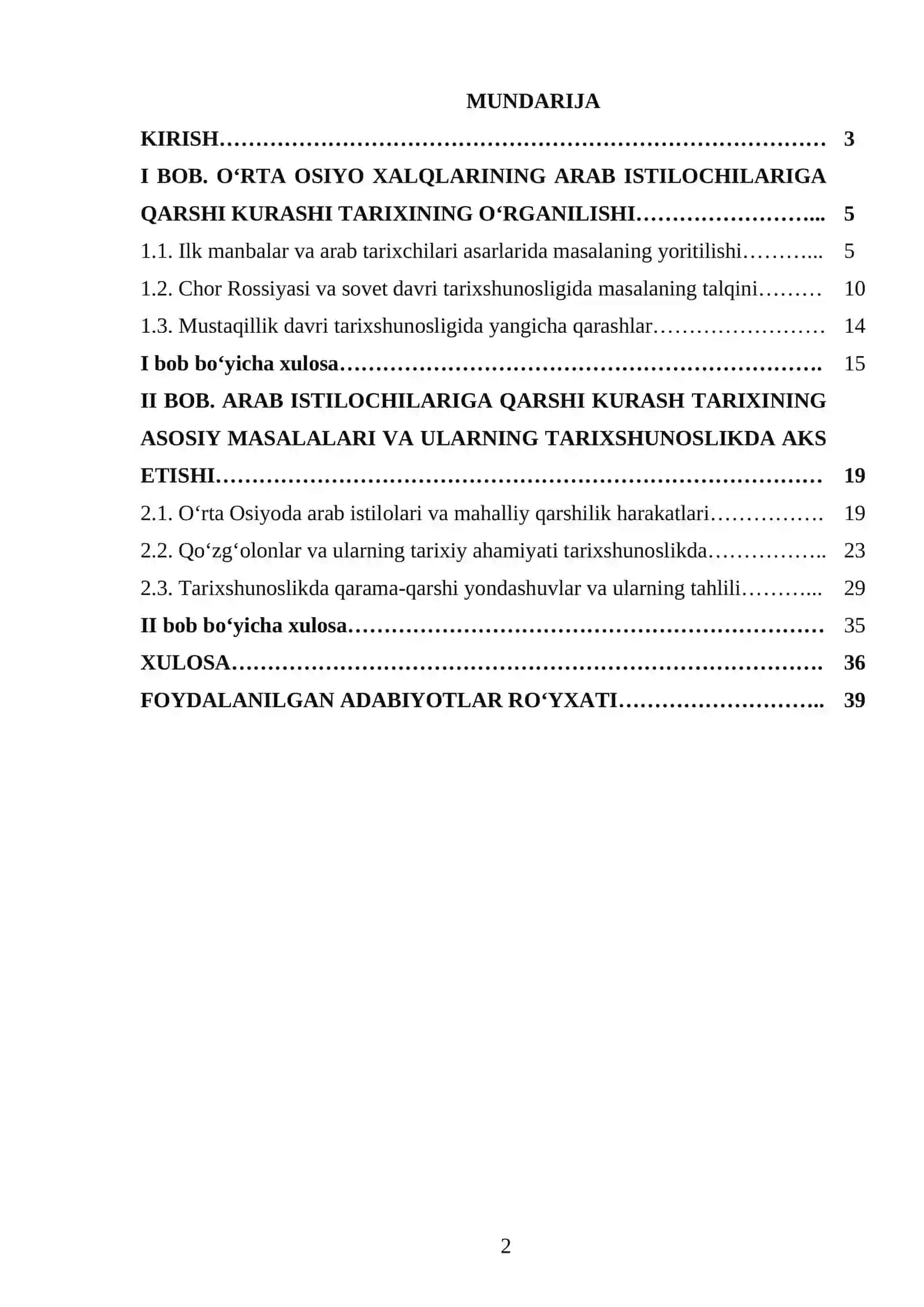 O‘rta Osiyo xalqlarining arab istilochilariga qarshi kurashi tarixining tarixshunosligi 2