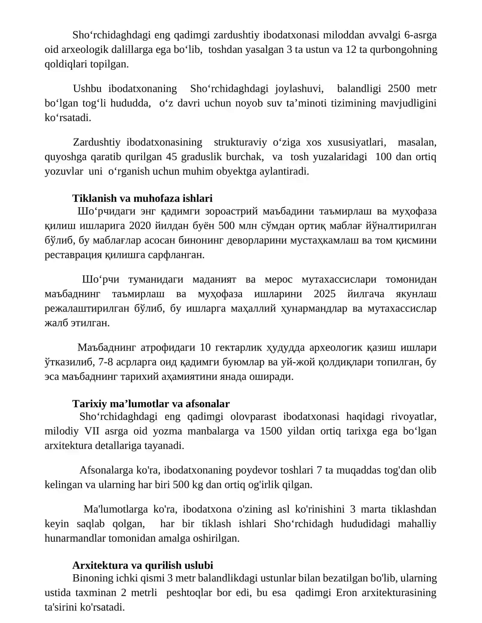 Shoʻrchidagi eng qadimgi dalvarzin tepa 2