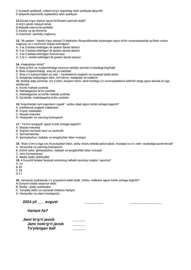 TEST savollariga bergan javob varaqasi 2