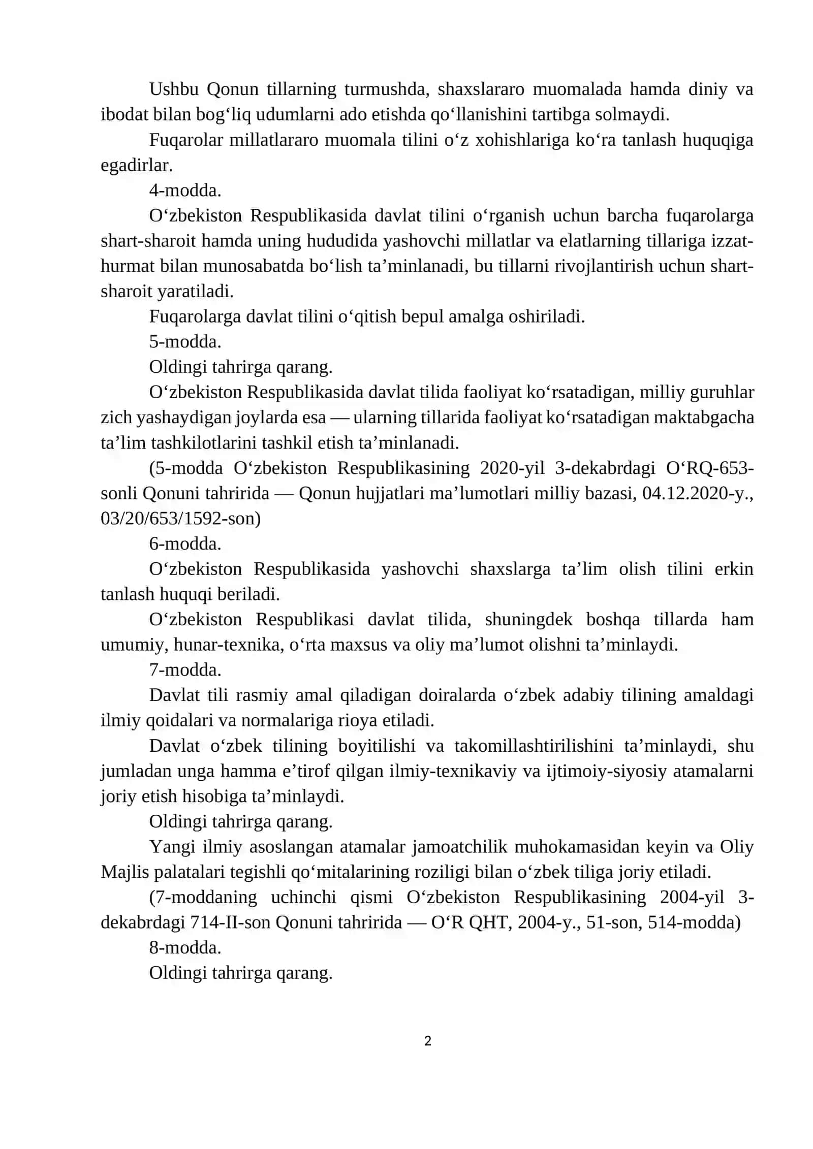 O‘ZBEKISTON RESPUBLIKASINING DAVLAT TILI HAQIDA”GI QONUNGA O‘ZGARTISHLAR VA QO‘SHIMCHALAR KIRITISH TO‘G‘RISIDA 2