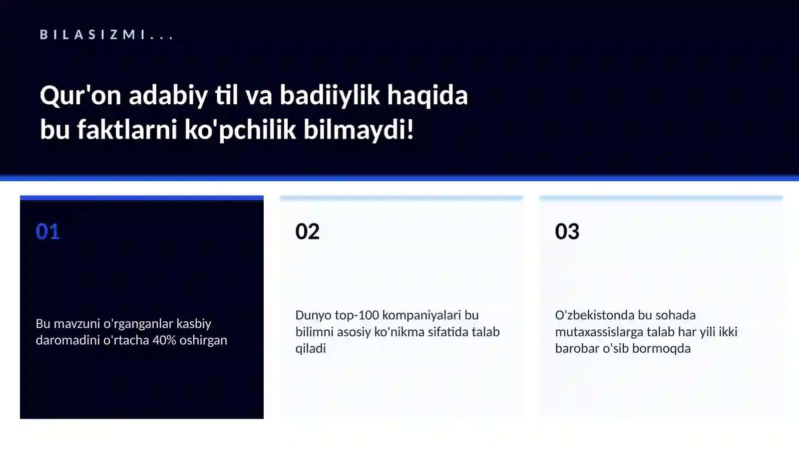 Qur'on adabiy til va badiiylik 2
