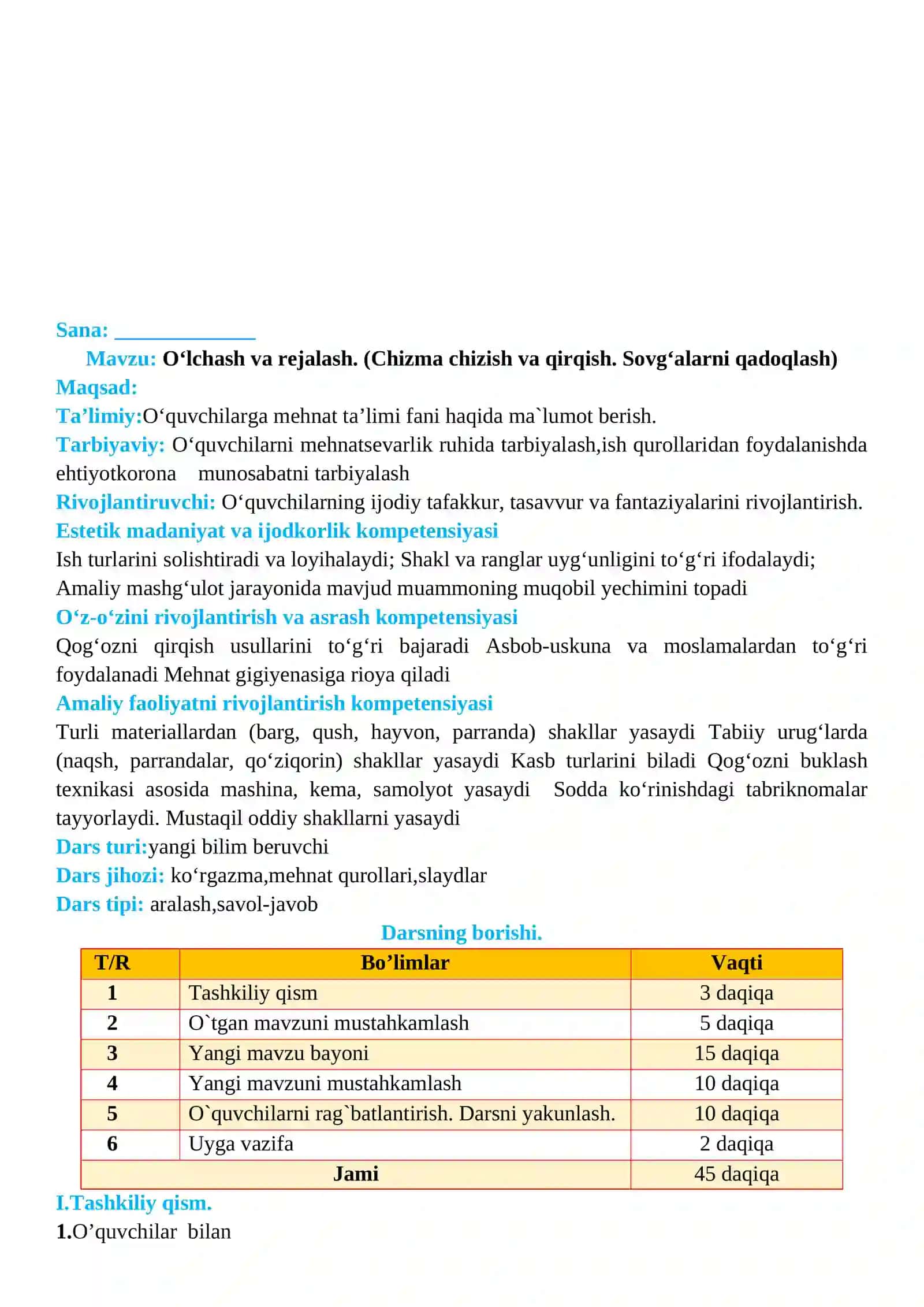 2-sinf Texnologiya O'lchash va rejalash. (Chizma chizish va qirqish. Sovg'alarni qadoqlash) dars ishlanma 2