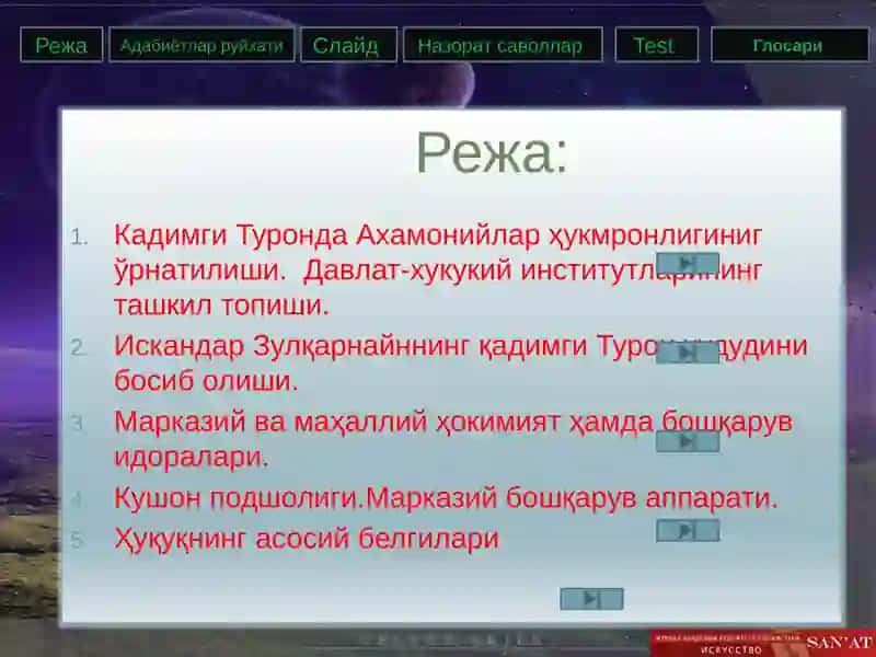 Ўзбекистон ҳудудида қадимги давр давлати ва ҳуқуқи 2