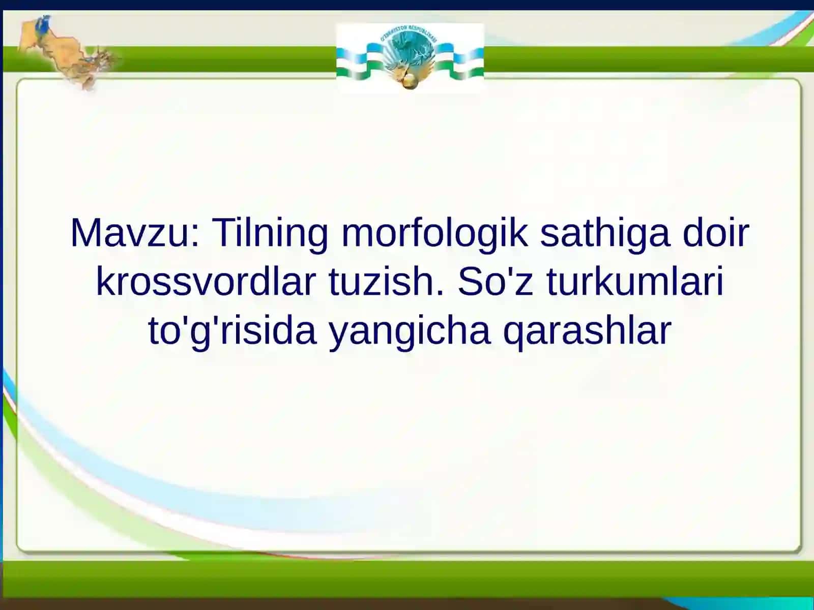 Tilning morfologik sathi 2