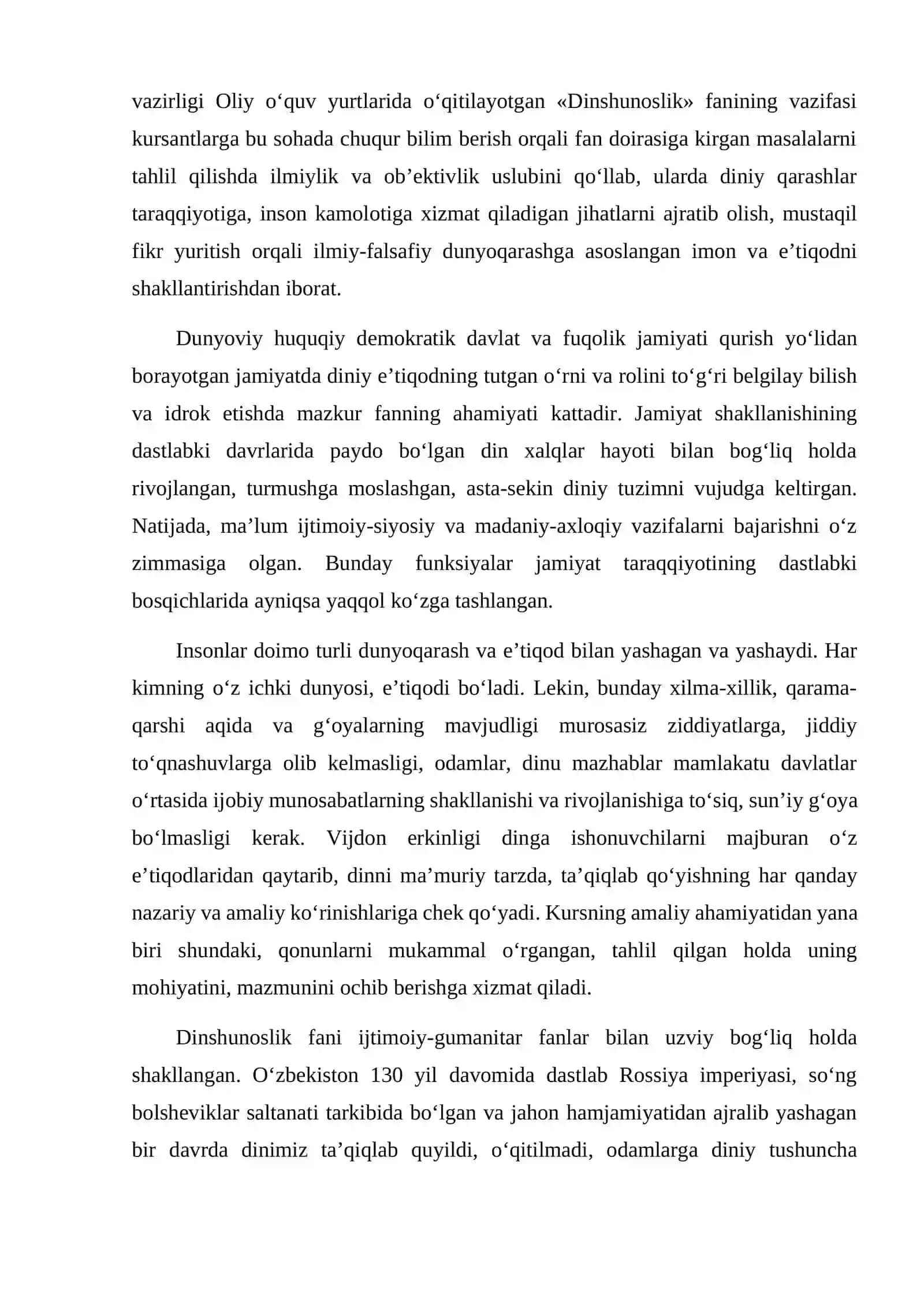 Dinshunoslik fanining predmeti, maqsadi va vazifalari 2