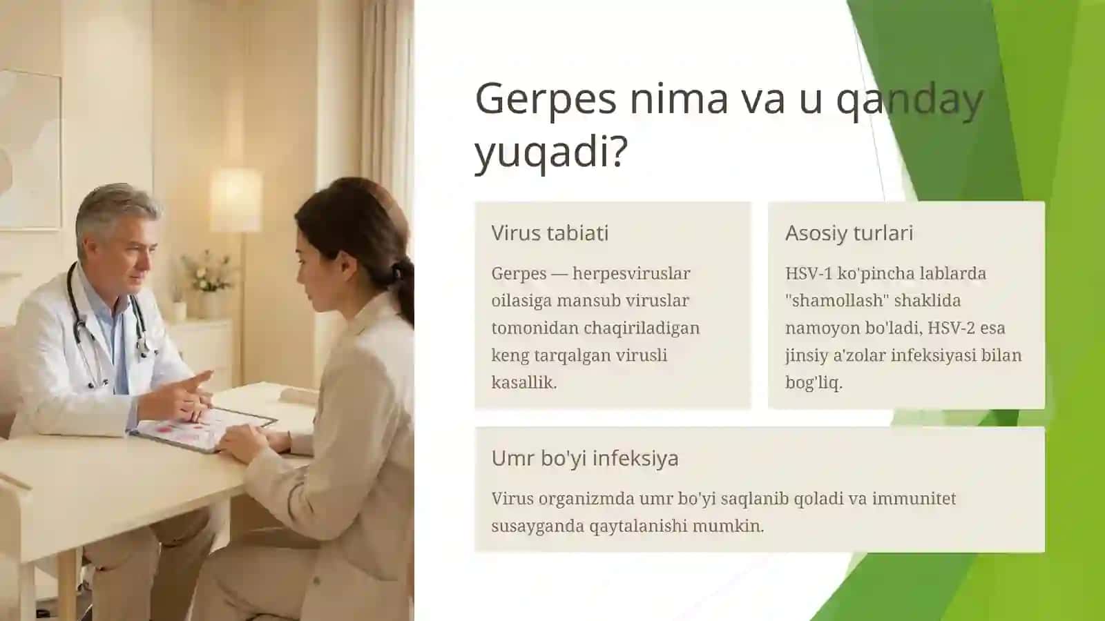 Gerpes: Keng tarqalgan virus va uning oldini olish yo'llari 2