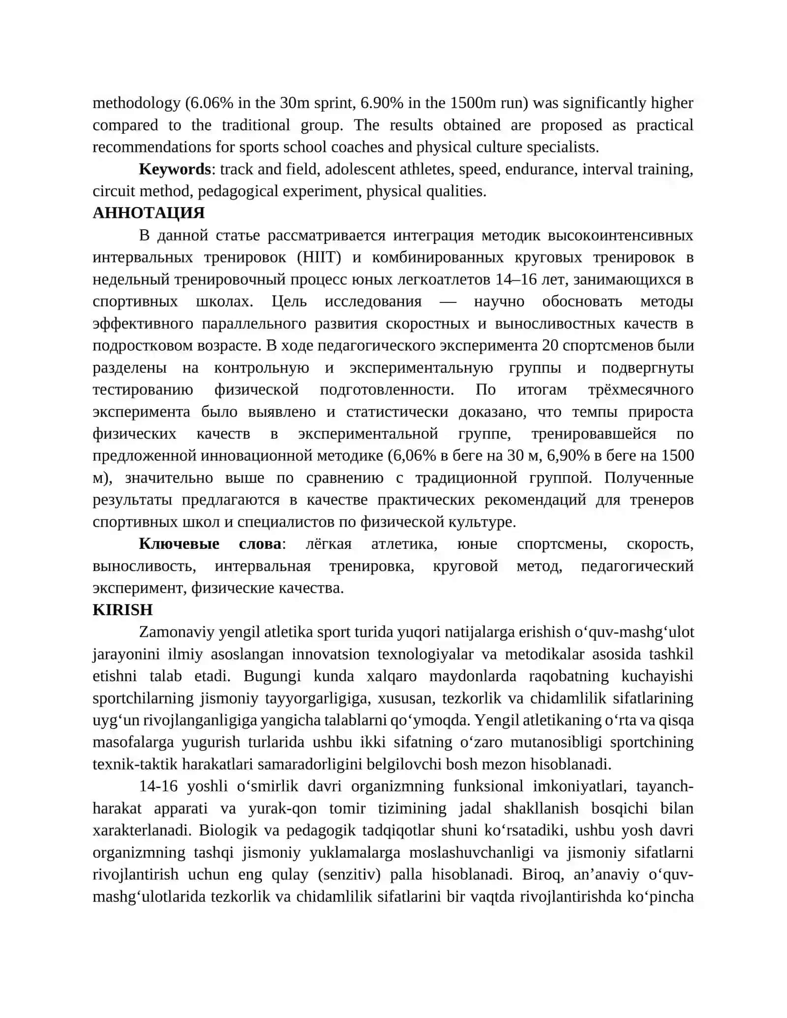Yengil atletika mashg'ulotlarida shug'ullanuvchilarning tezkorlik va chidamlilik sifatlarini rivojlantirishning innovatsion metodikasi 2