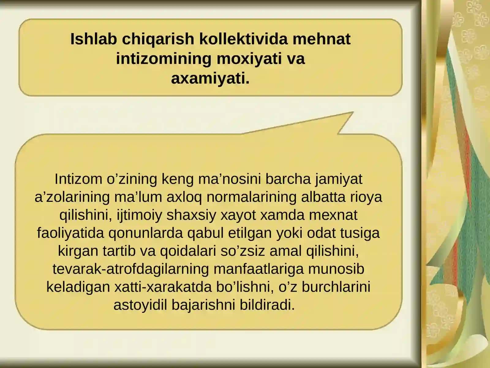 Mehnat intizomi va unimustaxkamlash yo'llari 2